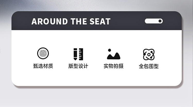 Cross-Border Linen Breathable Car Seat Cover Cushion Universal Four-Season Full-Cover Seat Cover Cushion Comfortable Rear Seat
