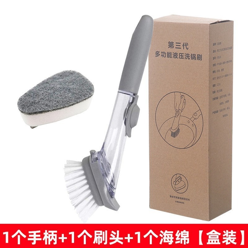 Handle +1 brush head+1 sponge