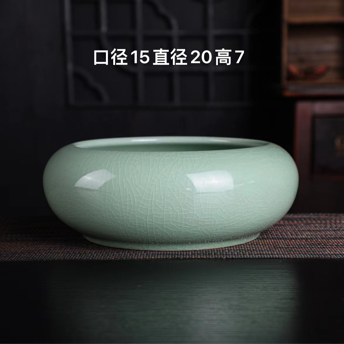 Ge kiln-opening-(green) 20cm