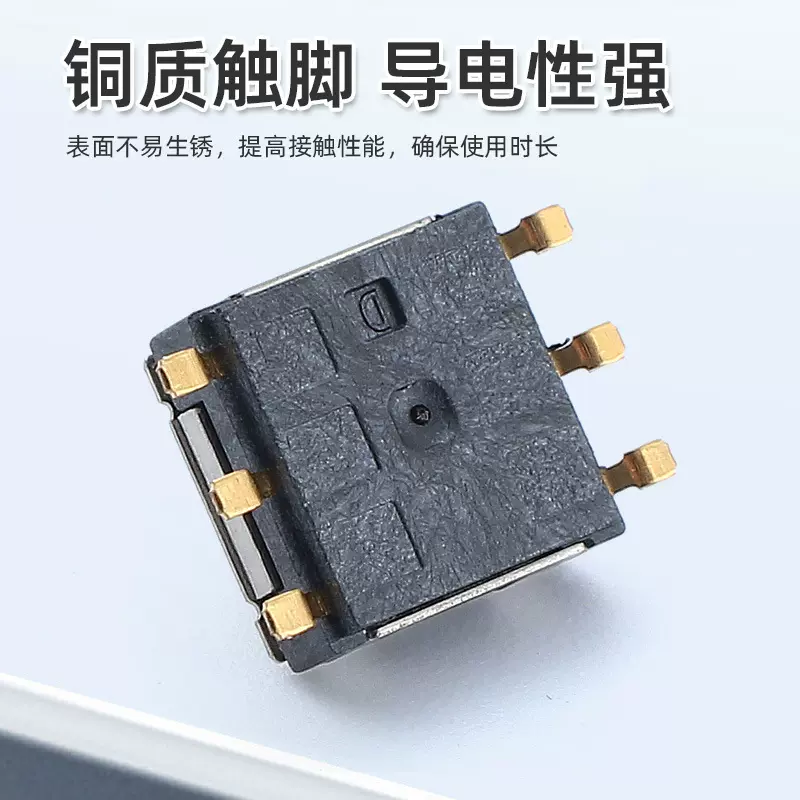 多功能编码旋转开关定制10数字波段多档位旋转拨码开关贴片