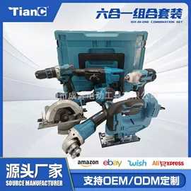 电动扳手;手电钻;电动螺丝刀