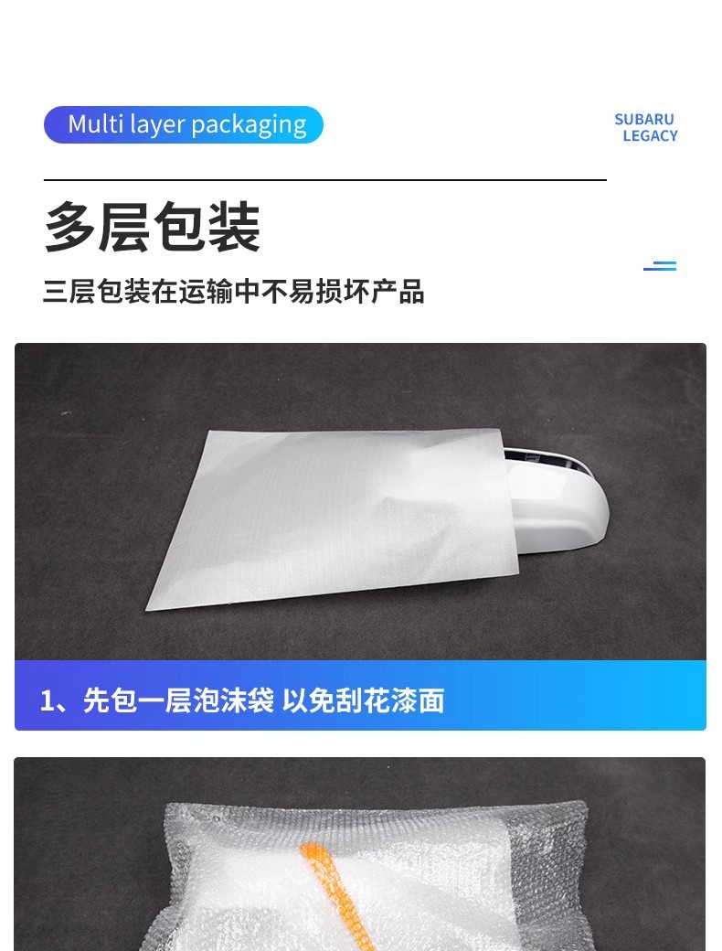 Suitable for 09-13 Cruze Rearview Mirror Housing, Old Cruze Exterior Reversing Mirror Rear Cover, Original Car Quality