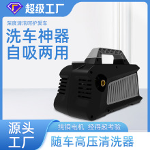 2026¿ϴ܇Cyʽô220V߉ϴCϴ܇