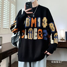 2025���ë������������ĸ���������ﶬ���r����ʿ��ů������l