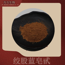 g{߰20%-98%g{նNҎF؛]g{ȡ