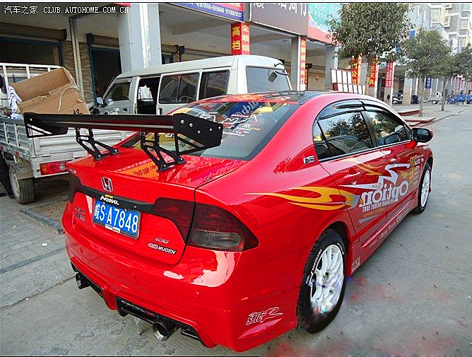 Universal Universal Aluminum Alloy Car Spoiler Wing, No Drilling (Fixed wind wing) - jg-113-sedan-double-layer-drilling-required