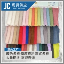 8-10mm �Ӻ��n����ë�����q���Ϸ���ë�q�����b���Ь������F؛