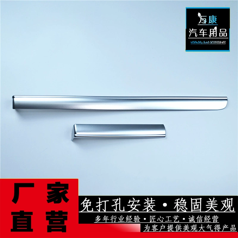 Соответствующий для Тойота издевательства 18 АБС отделки управлением Прадо центральными измененный частями автомобиля