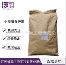 С����ʳ�w�S ʳƷ����ʳ�w�S�� С����Ƥ��ȡ�� �gӭ�xُ