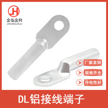 B���X������DL-10-300ƽ���X�Ӿ����X��|�����^�����S�˶��ͬF؛