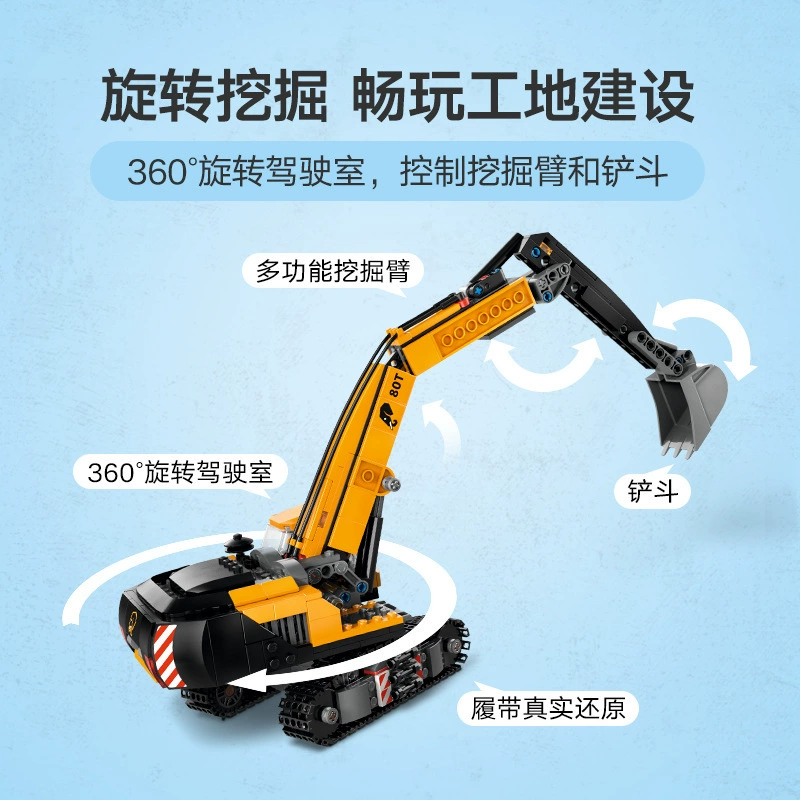 Yellow constructor, excavator, toy car for boys, Birthday gift