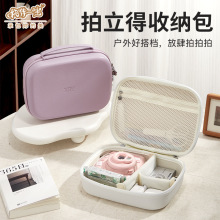 相伴一生拍立得收纳包适用富士mini12相机包mini40mini99硬壳防水