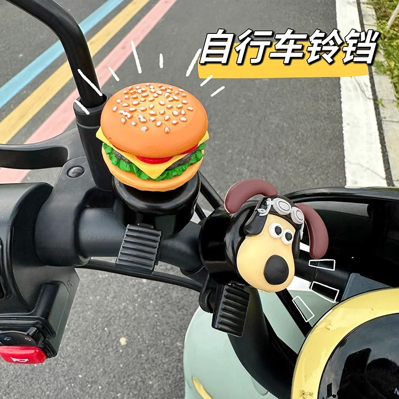 Burger dibujos animados bicicleta campana súper sonido bicicleta de montaña para niños campana de coche universal scooter campana decoración de bicicleta