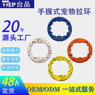 ���ҧ�hETPU���׻���ҧĥ������ҧ�h�S�����l���ﹷ�������Ȯ