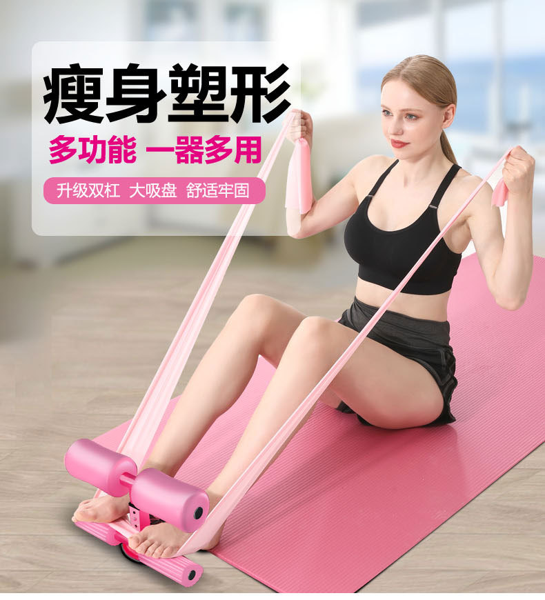 双杠_01