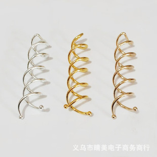 DIY�^����l���������^�[�������A�����^�P�l�������وA�^���ɊA