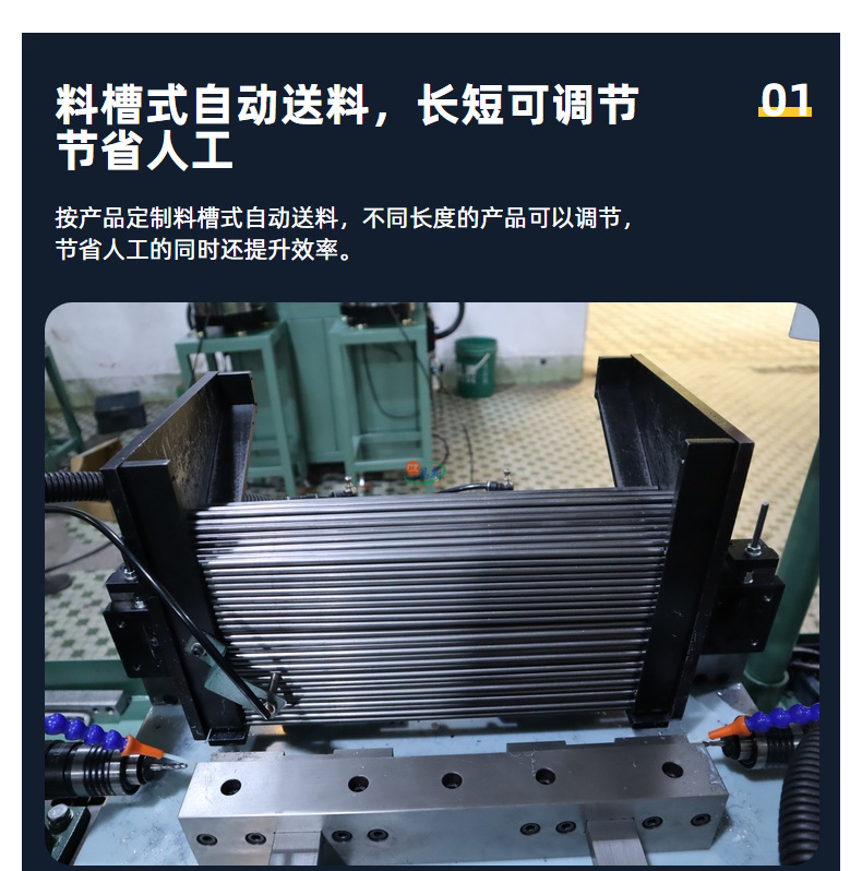 定制铁管卧式攻牙机数控设备 双边4508卧式攻牙机 空心螺纹管攻牙