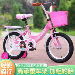 子供用自転車のお姫様車12-14-16-18インチの子供用自転車の3-5-7-9歳の女の子の自転車の卸売り
