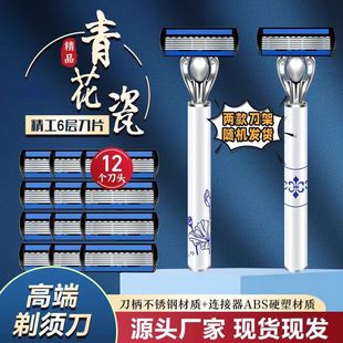 �F؛���l�����ք���횵��^6�ӵ�Ƭ�քӹκ������ӵ�Ƭ�κ�����ʿ