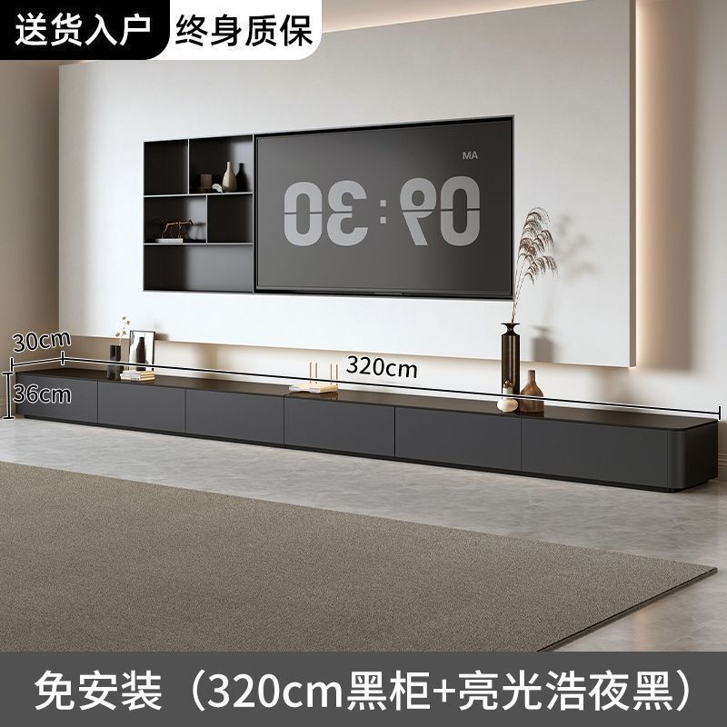 フロアテレビキャビネットリビングルームホーム2024新しい小さなアパートライト高級コーヒーテーブルテレビキャビネットの組み合わせ|undefined