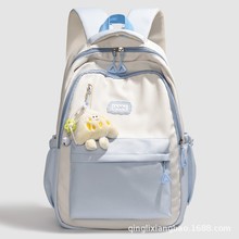 高级感双肩包2025新款女大学生书包电脑包大容量背包短途旅行包包