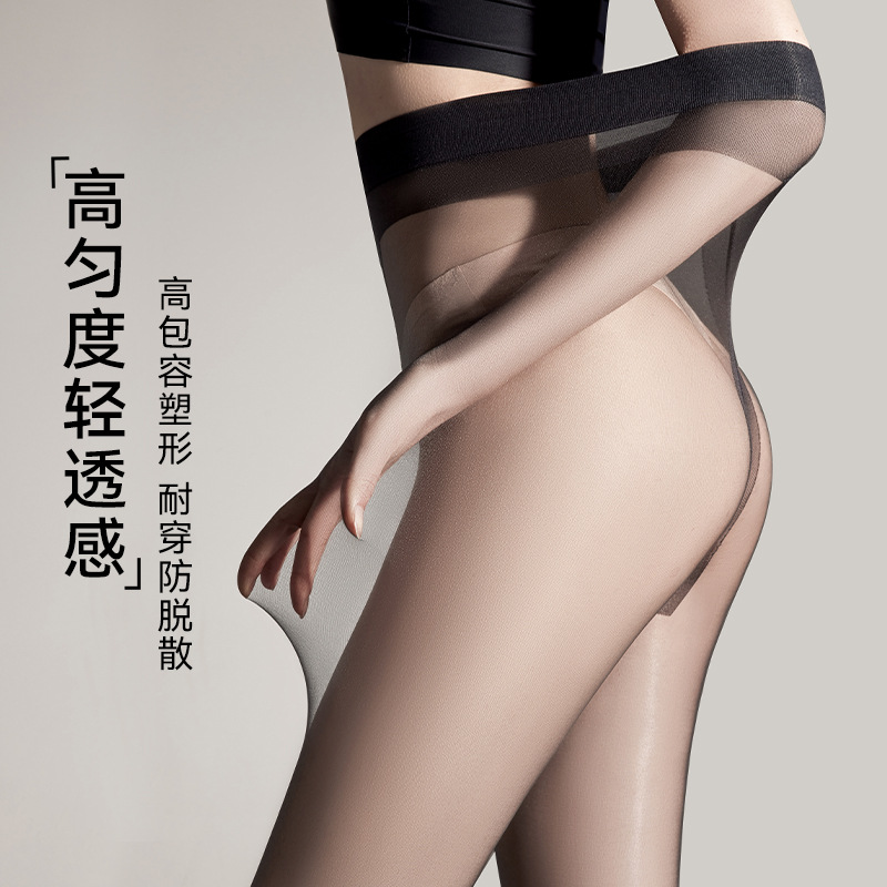 Medias sexy de verano de mujer ultra delgada seda negra 0d alta permeabilidad anti-gancho seda resistente no se desprende de los pantalones al por mayor