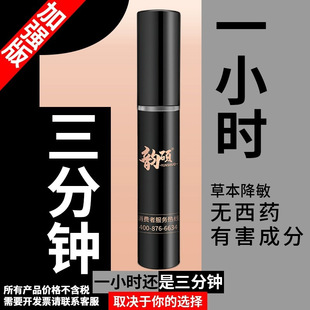 ������ș�I퍴T����ʿ�ӕr���������������tӡ�����ͳ־����Ç��F