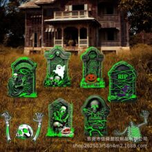 ���R�d�¿��f�}��ͥԺ�ز��Ƒ���ҹ��Ĺ�����t�Ϲ����`؈�b��Ɍ�