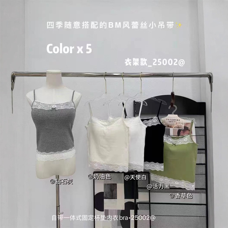 25002 # High-End Boutique Cotton Pure Desire Bm Style Lace with Breast Pads for Inner Wear and Outer Wear Camisole Women's Base Layer