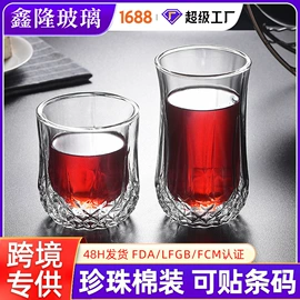 玻璃杯;咖啡壶;冷水壶