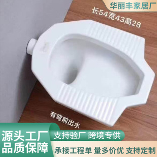�m������/TOTO�ױ���CW8RB/CW7RB���÷�����؎������մɶ�ʽ�׿�