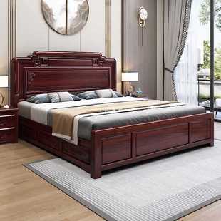 ?������֦��ľ��1.8���p�˴���������Լtľ��ȫ�׼Ҿ�