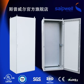 配电箱;接线盒;工业插座
