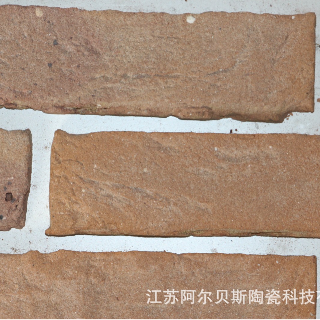 江苏青色文化石 板岩仿古文化砖 青杂锈色碎拼石材