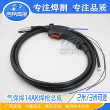 14AK�������� ����������������ͽz�ܺ��Ѿ��|2/3�ךⱣ���C����