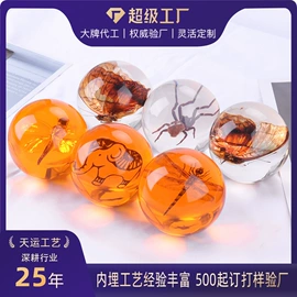 沙漏;经络保健器材;树脂工艺品