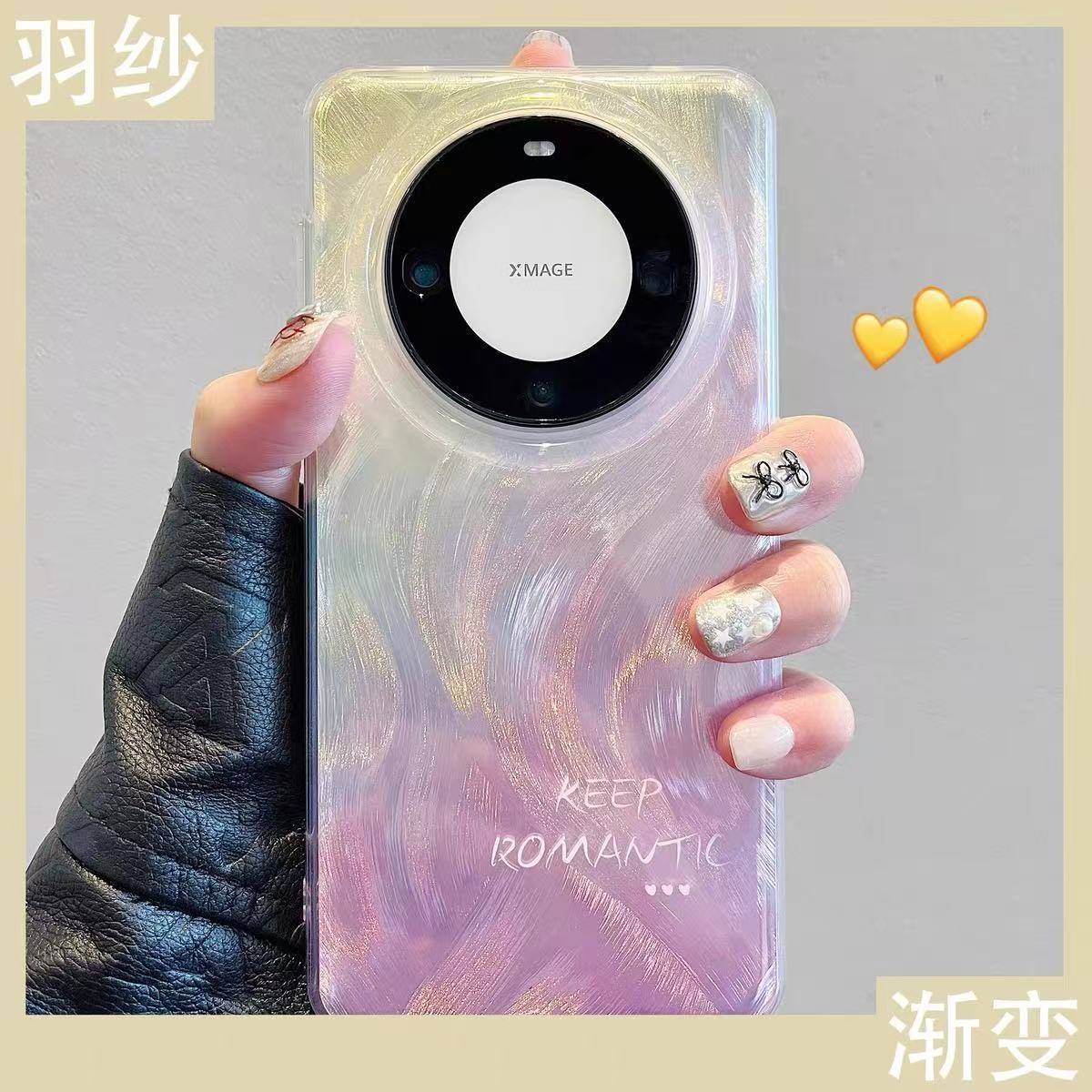 Gradiente de color sólido simple para Huawei Mate60Pro funda para teléfono 50 pareja 16ProMax Apple 14/13 mujer