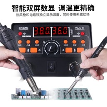 ���L����̨����һ��̨���ʐa�ؔ��@��̨�֙C��X�𺸟��L��