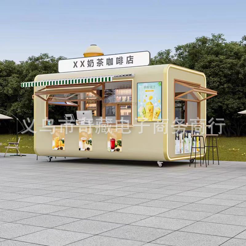 Customized mobile stall truck, milk tea and coffee truck, outdoor multi-functional food truck, commercial night market internet-famous snack food truck