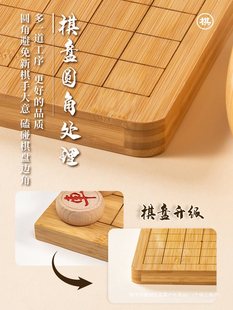 ���僺ͯ���W���bĥɰ�������ӌW����׼�ڰ������������һ