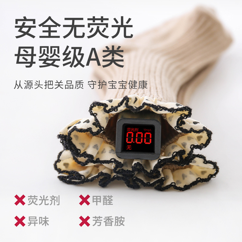 Niñas medias calcetines de otoño nuevos productos de los niños de encaje princesa calcetines vintage Sushi niñas calcetines de pantorrilla bebé primavera y otoño