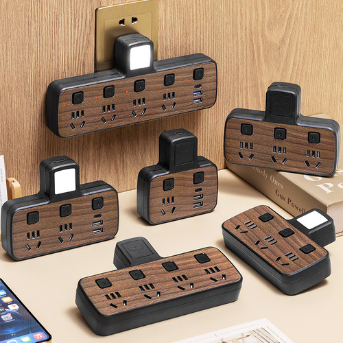 One-turn multi-plug multi-function USB night light conversion socket row plug split hole multi-switch wireless plug-in wiring board