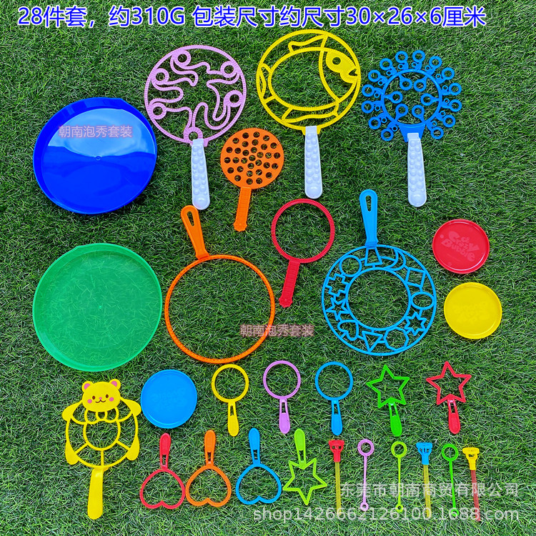 Cross-Mirror e-commerce suministro de varias herramientas de soplado de burbujas traje de actividades al aire libre burbuja colorida burbuja al por mayor