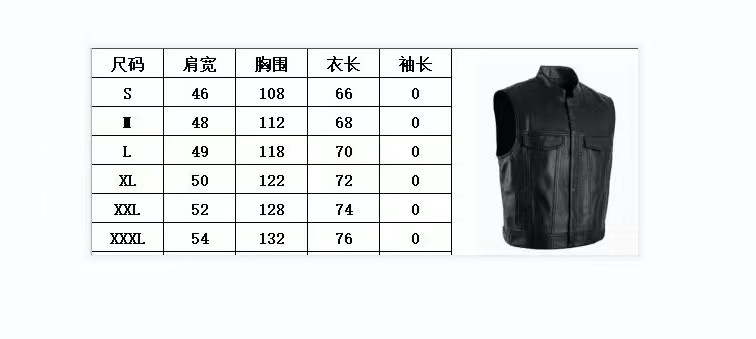 微信图片_20240117101902