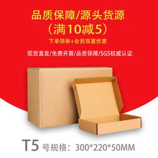 �w�C��t5�������ذ��b�п��f����������������ۯB���мӺ���f��