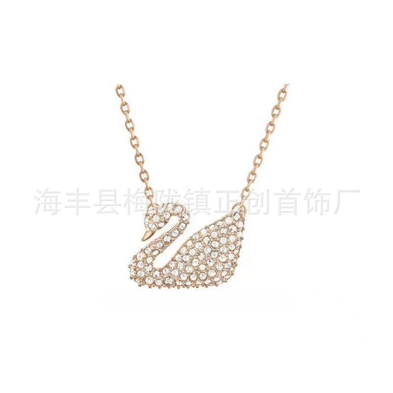 Ожерелье-подвеска (Swarovski) Swan Crystal Pendant, цепочка для сумки или ключей, assorted colors