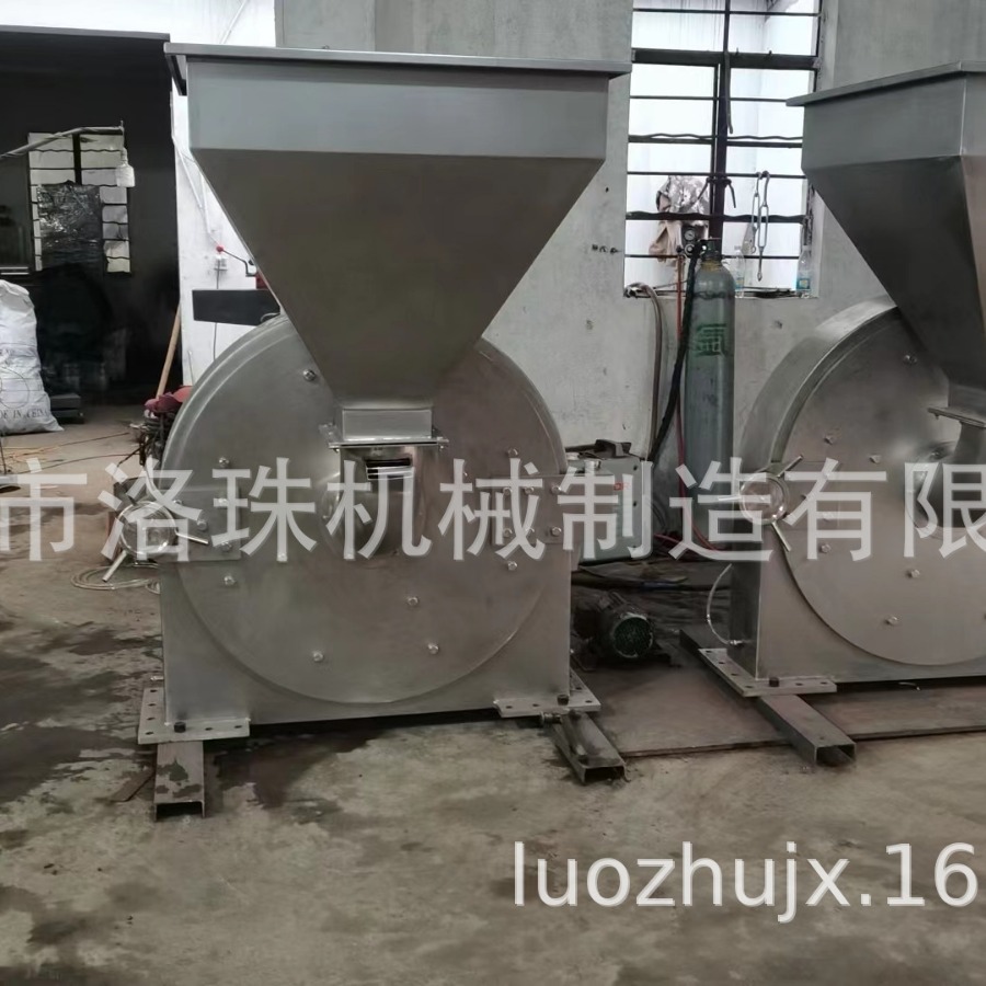 商用化工粉碎机工业粉碎机食物磨粉机商用磨粉机万能粉碎机28000