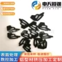 定制复合成品精雕铝合金