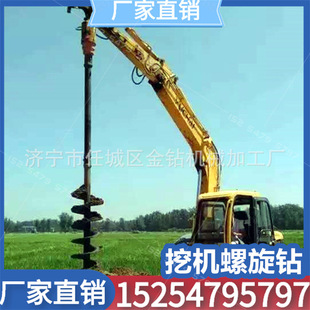 �ڸ�����荙C�ھ�C����荿יC�ژ��늾��U������򘶙C����荙C