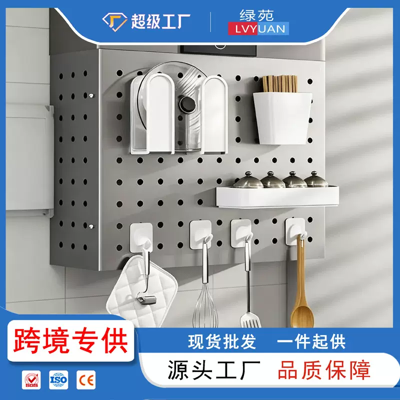 灰色热水器遮挡罩燃气管道装饰挡板美化遮挡免打孔洞洞板遮丑挡板